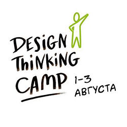 Design Thinking Camp