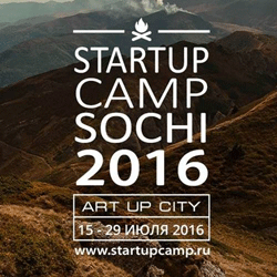 Startup Camp Sochi 2016