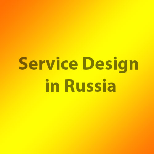 Service Design in Russia